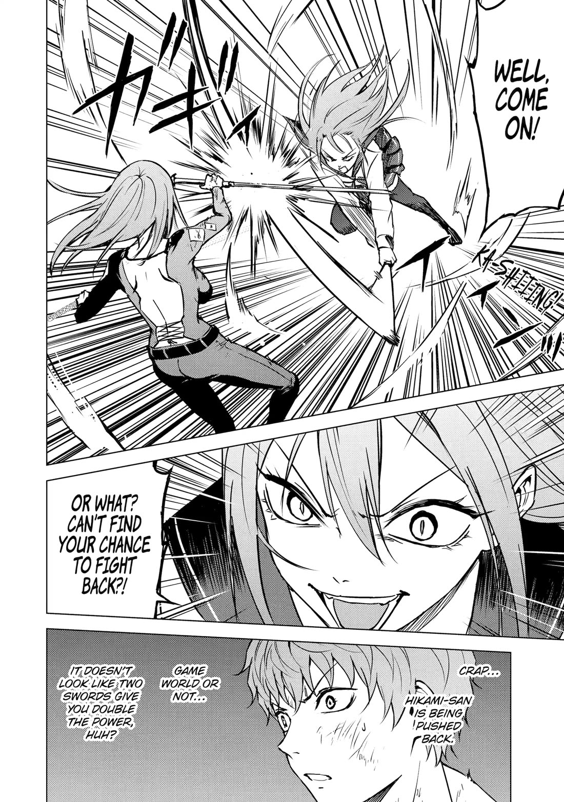 Ore no Genjitsu wa Ren’ai Game?? ka to Omottara Inochigake no Game datta Chapter 84 - Page 44