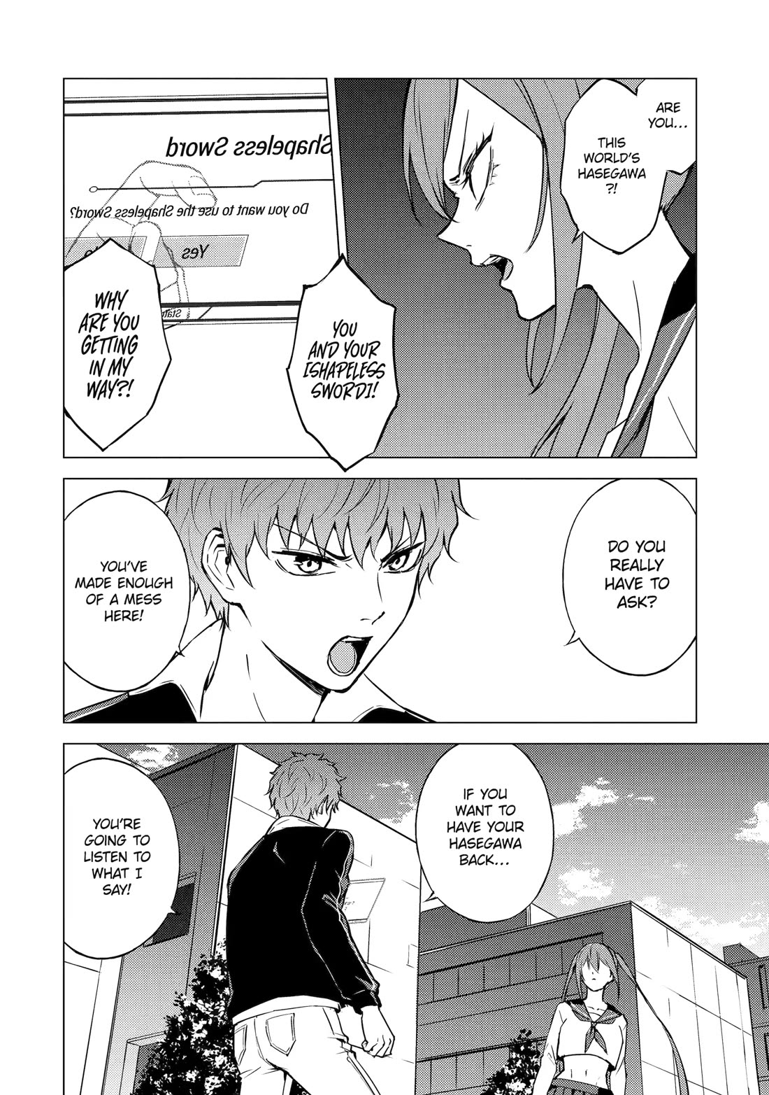 Ore no Genjitsu wa Ren’ai Game?? ka to Omottara Inochigake no Game datta Chapter 84 - Page 5
