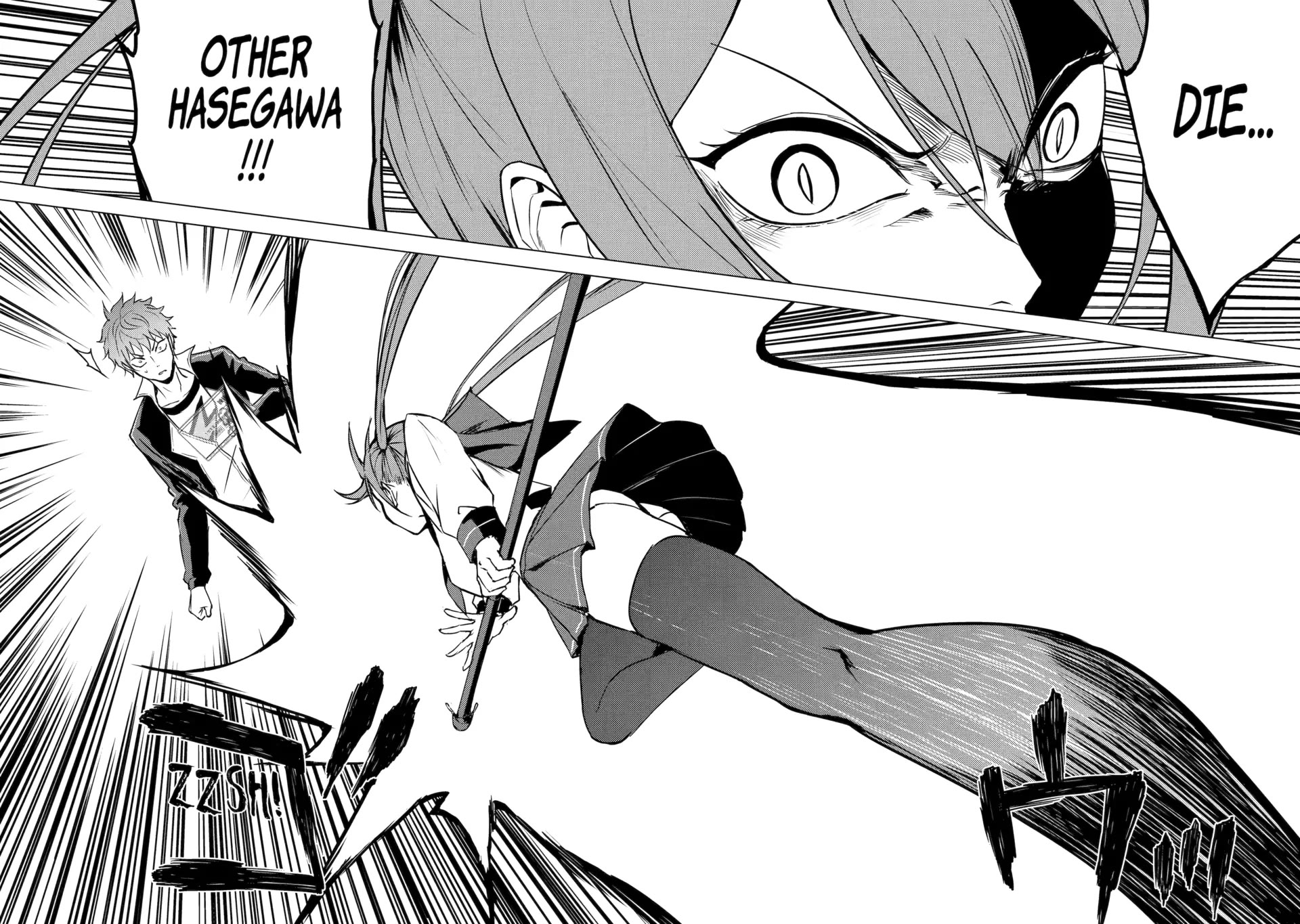 Ore no Genjitsu wa Ren’ai Game?? ka to Omottara Inochigake no Game datta Chapter 84 - Page 9