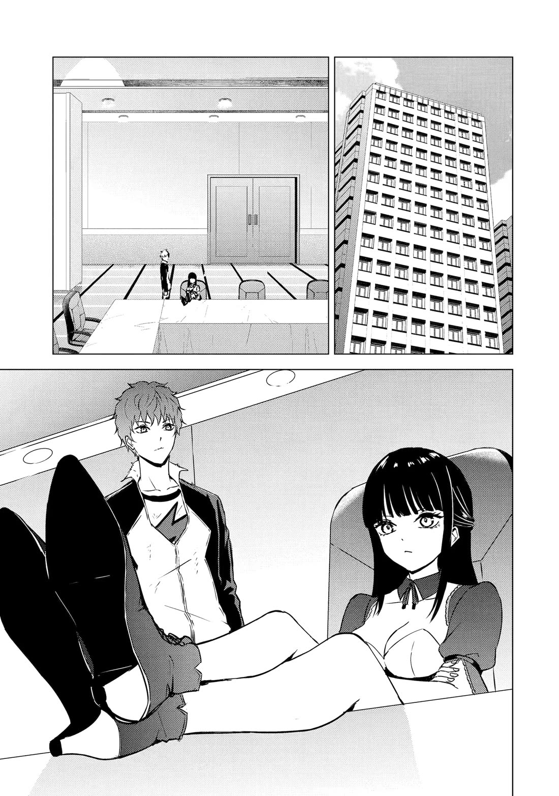 Ore no Genjitsu wa Ren’ai Game?? ka to Omottara Inochigake no Game datta Chapter 85 - Page 16