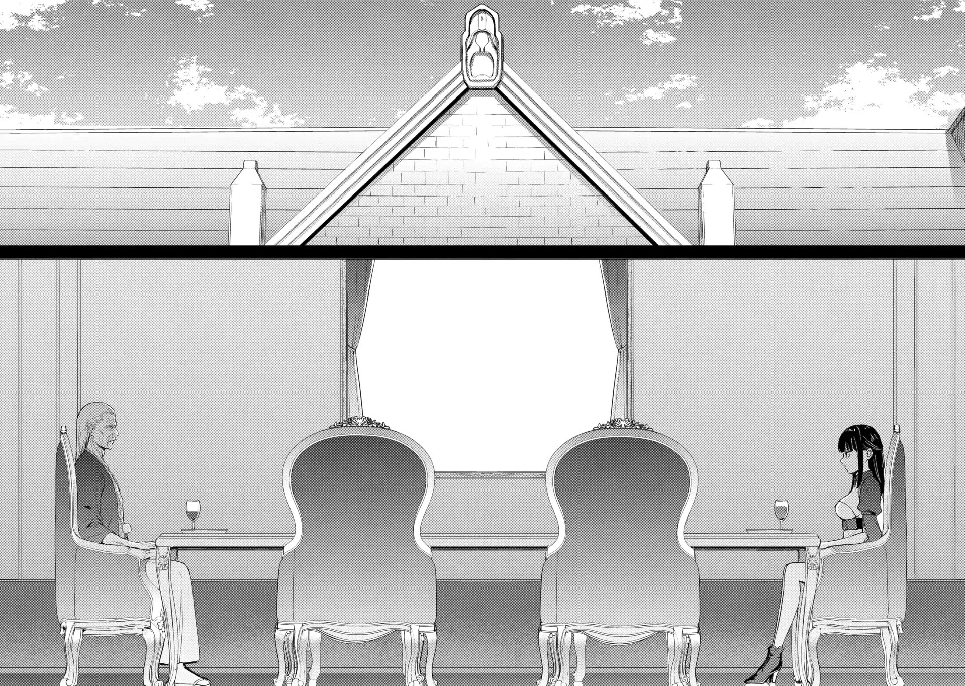 Ore no Genjitsu wa Ren’ai Game?? ka to Omottara Inochigake no Game datta Chapter 86 - Page 24