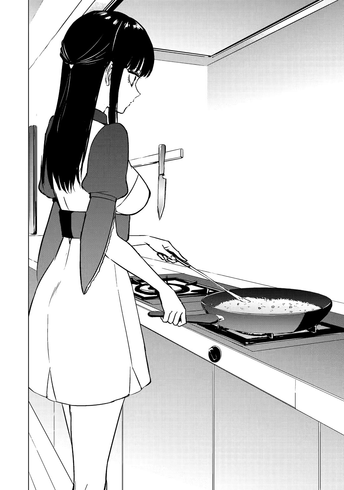 Ore no Genjitsu wa Ren’ai Game?? ka to Omottara Inochigake no Game datta Chapter 87 - Page 20