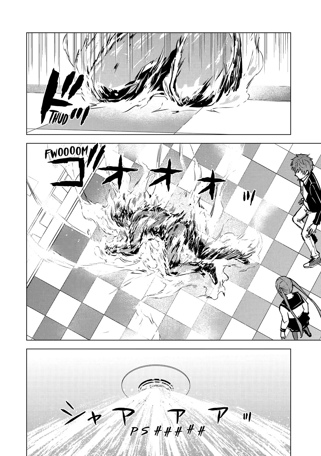 Ore no Genjitsu wa Ren’ai Game?? ka to Omottara Inochigake no Game datta Chapter 87 - Page 4