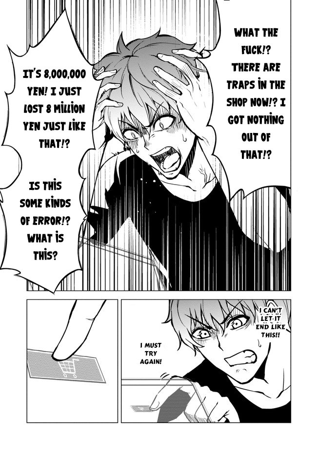 Ore no Genjitsu wa Ren’ai Game?? ka to Omottara Inochigake no Game datta Chapter 9.1 - Page 12