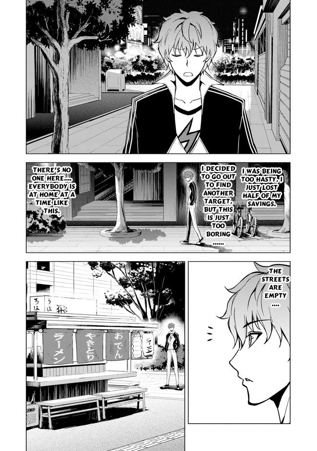 Ore no Genjitsu wa Ren’ai Game?? ka to Omottara Inochigake no Game datta Chapter 9.1 - Page 17