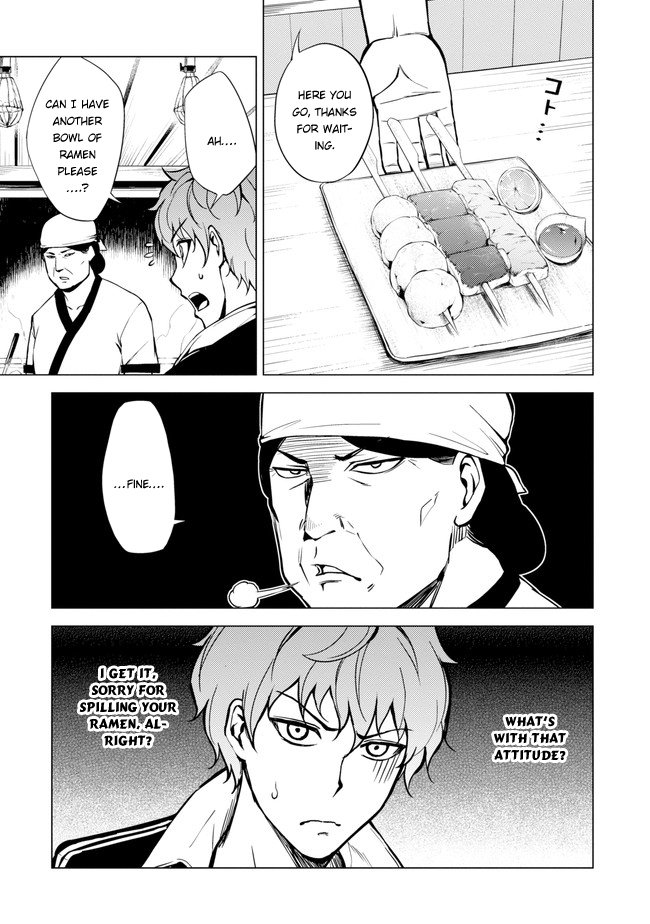Ore no Genjitsu wa Ren’ai Game?? ka to Omottara Inochigake no Game datta Chapter 9.1 - Page 25