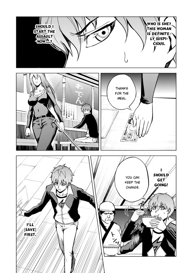 Ore no Genjitsu wa Ren’ai Game?? ka to Omottara Inochigake no Game datta Chapter 9.1 - Page 27