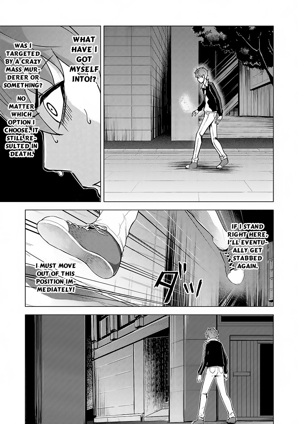 Ore no Genjitsu wa Ren’ai Game?? ka to Omottara Inochigake no Game datta Chapter 9.2 - Page 11