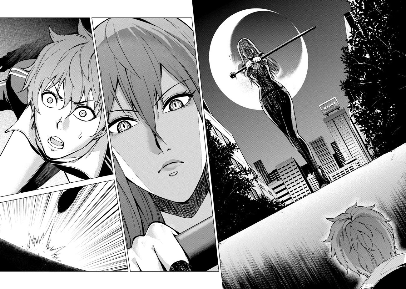 Ore no Genjitsu wa Ren’ai Game?? ka to Omottara Inochigake no Game datta Chapter 9.2 - Page 14