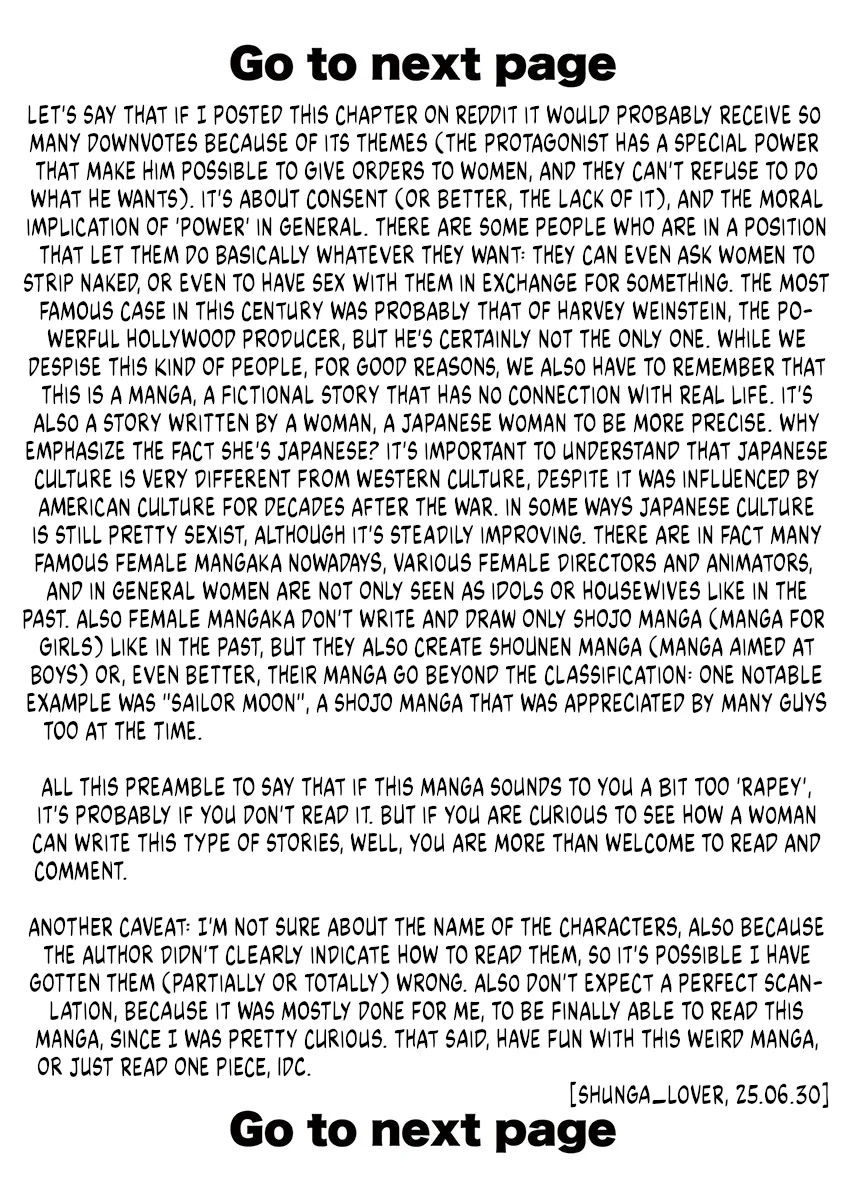 Ore no Kingdom Chapter 1 - Page 2