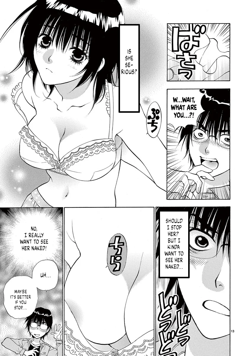 Ore no Kingdom Chapter 1 - Page 17