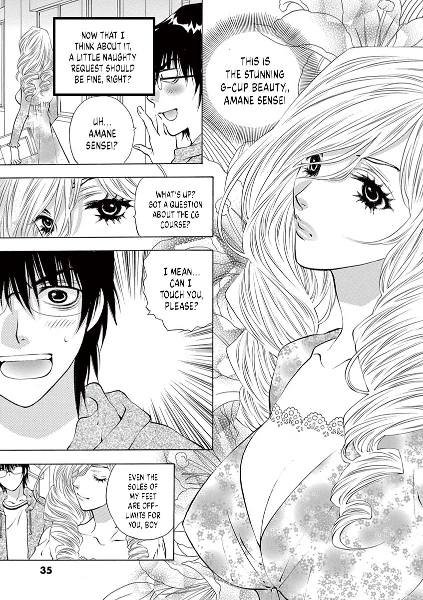 Ore no Kingdom Chapter 1 - Page 35