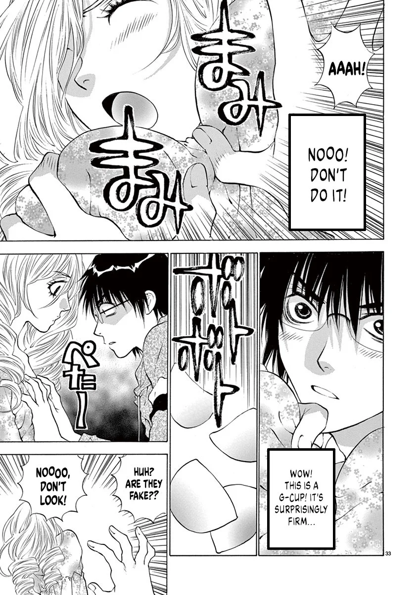 Ore no Kingdom Chapter 1 - Page 37