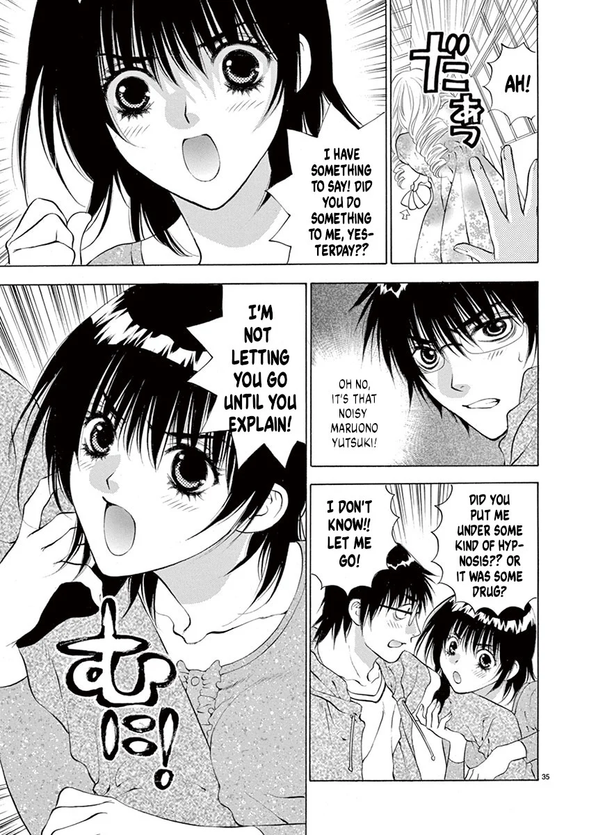 Ore no Kingdom Chapter 1 - Page 39