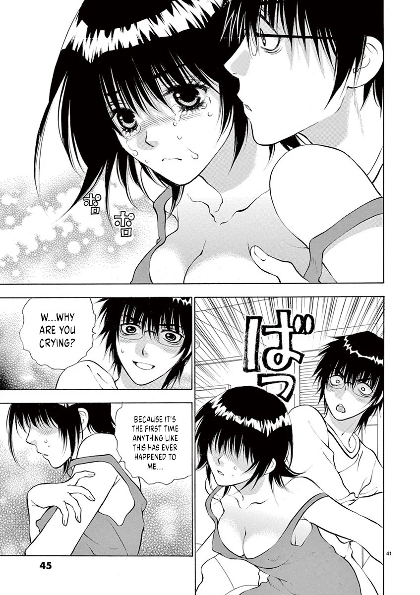 Ore no Kingdom Chapter 1 - Page 45