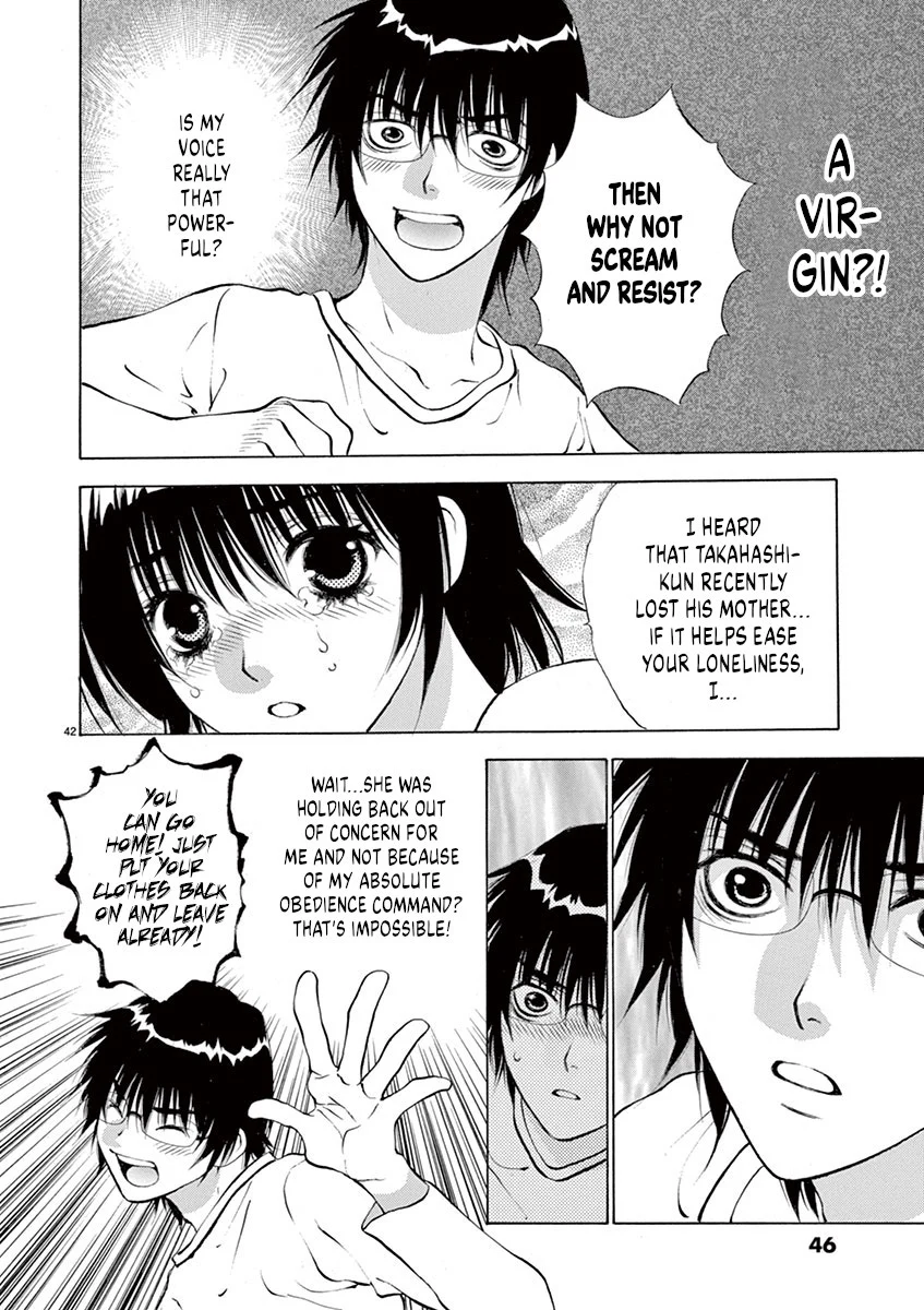 Ore no Kingdom Chapter 1 - Page 46