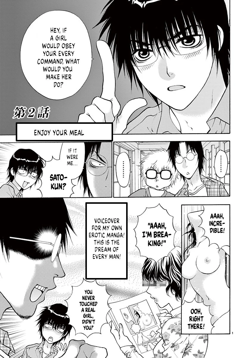 Ore no Kingdom Chapter 2 - Page 1