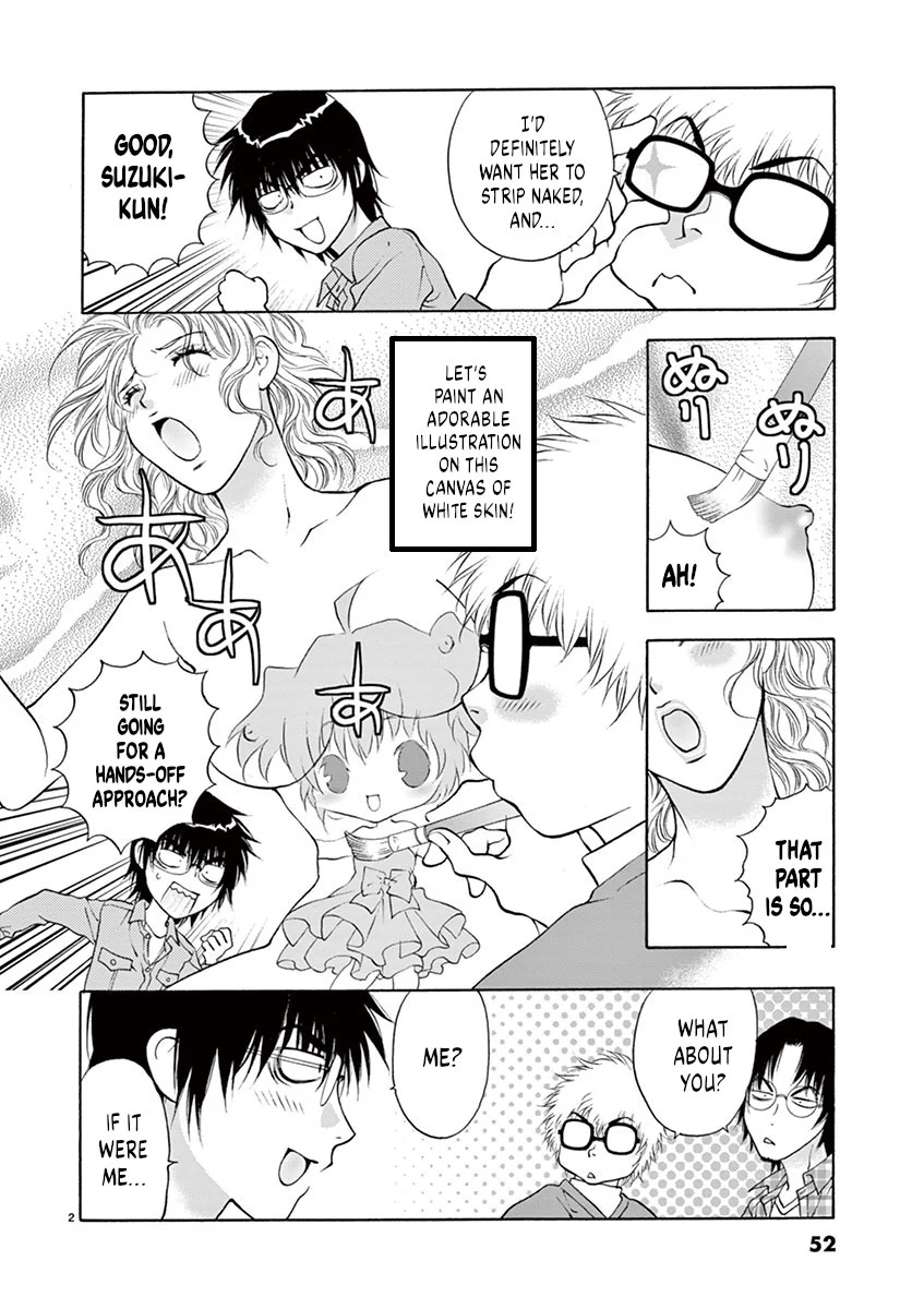 Ore no Kingdom Chapter 2 - Page 2