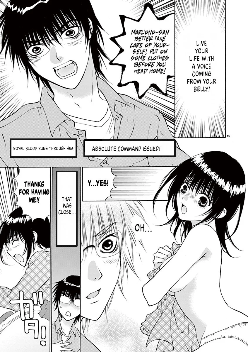 Ore no Kingdom Chapter 2 - Page 15