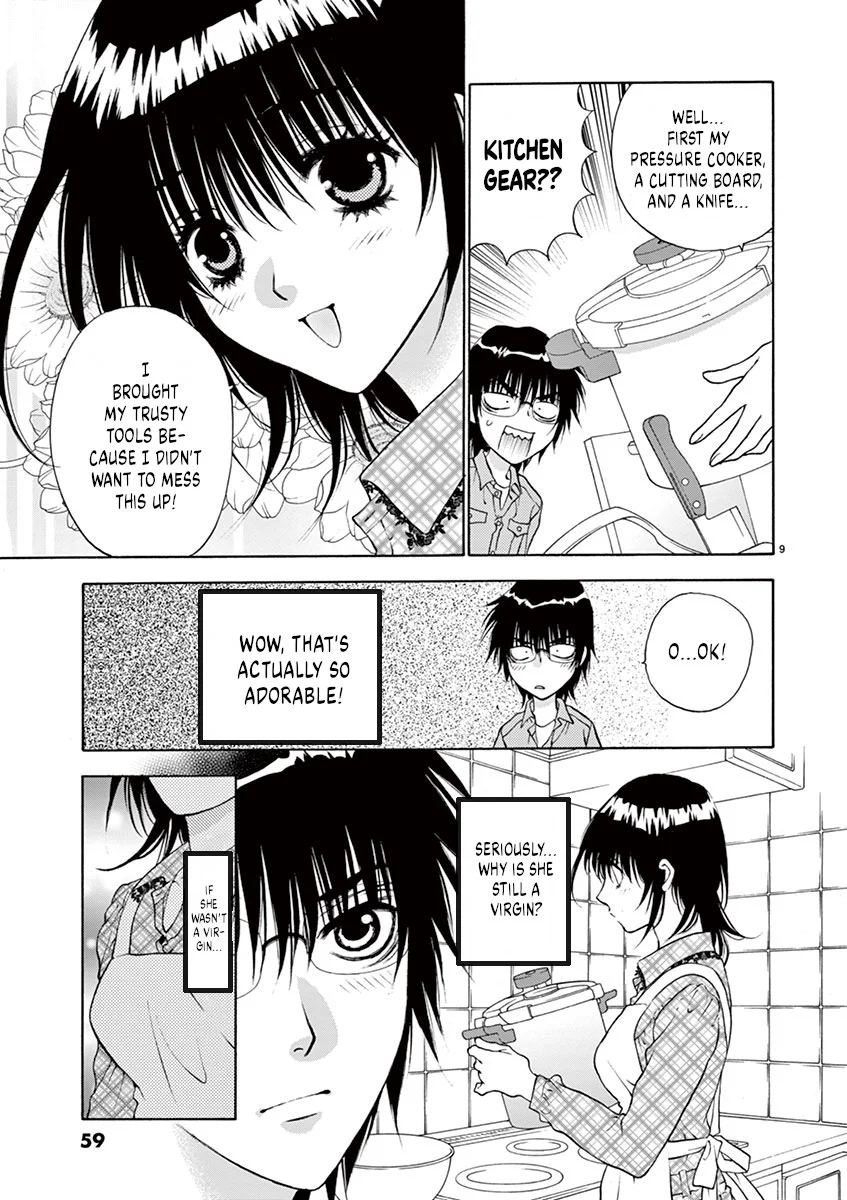 Ore no Kingdom Chapter 2 - Page 9