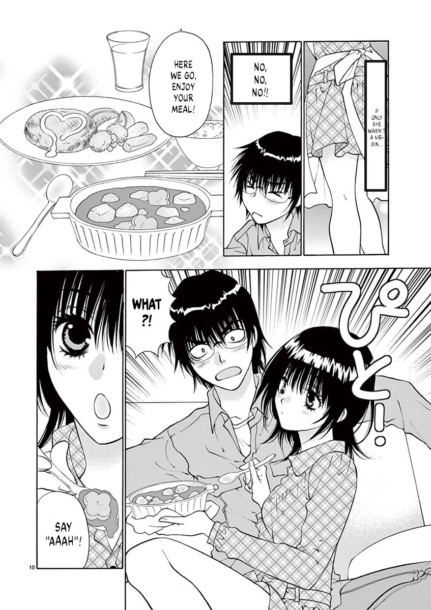 Ore no Kingdom Chapter 2 - Page 10