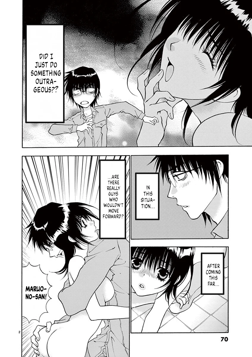 Ore no Kingdom Chapter 3 - Page 2