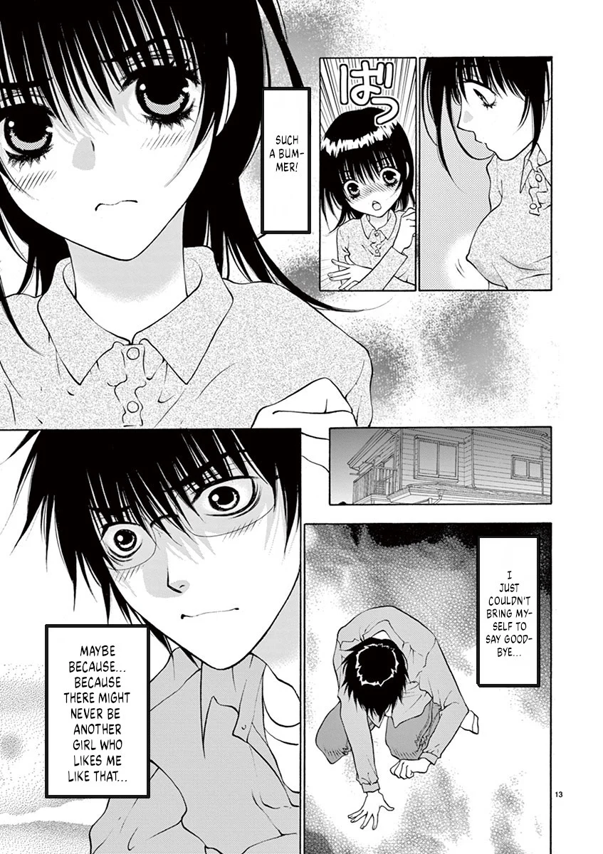 Ore no Kingdom Chapter 3 - Page 13