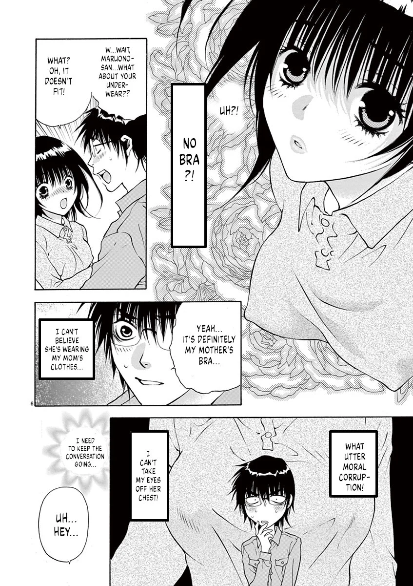 Ore no Kingdom Chapter 3 - Page 6