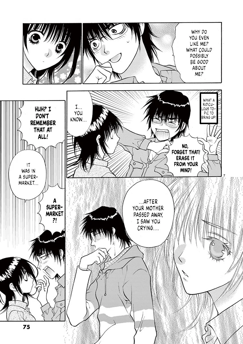 Ore no Kingdom Chapter 3 - Page 7
