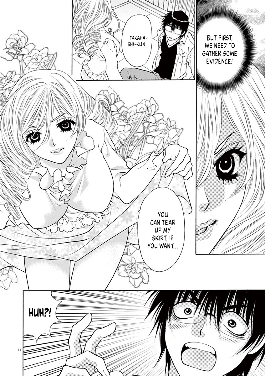 Ore no Kingdom Chapter 4 - Page 14