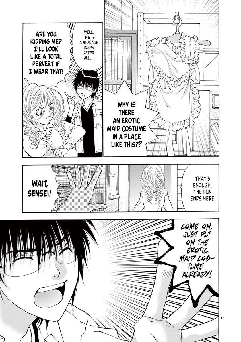 Ore no Kingdom Chapter 4 - Page 17