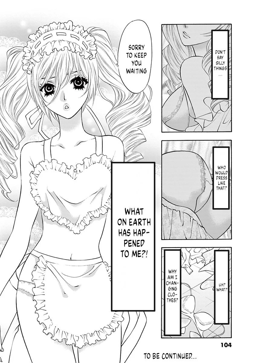 Ore no Kingdom Chapter 4 - Page 18