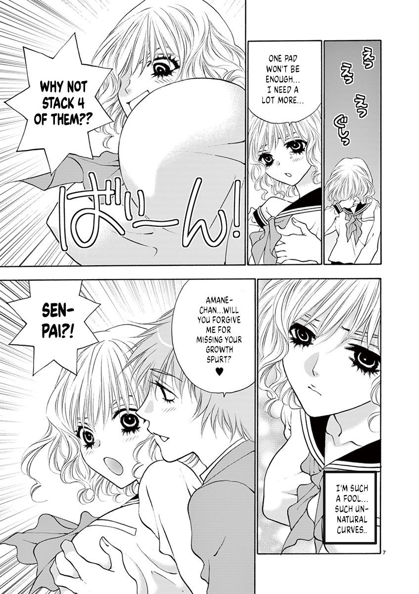 Ore no Kingdom Chapter 4 - Page 7