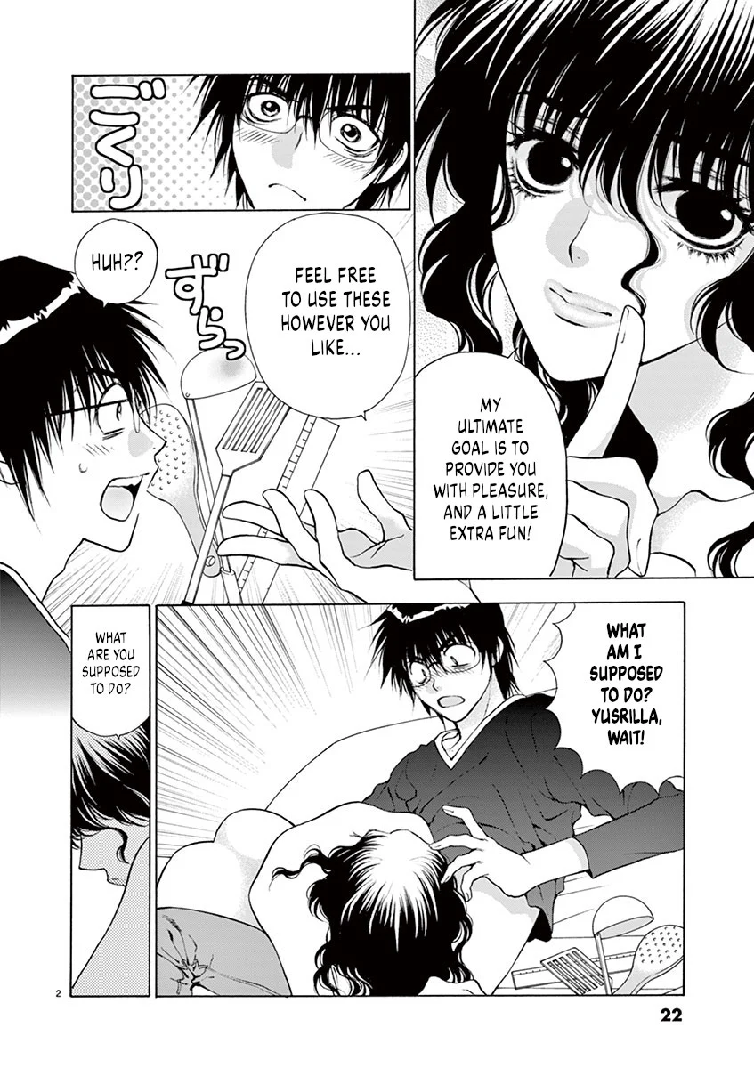Ore no Kingdom Chapter 9 - Page 2