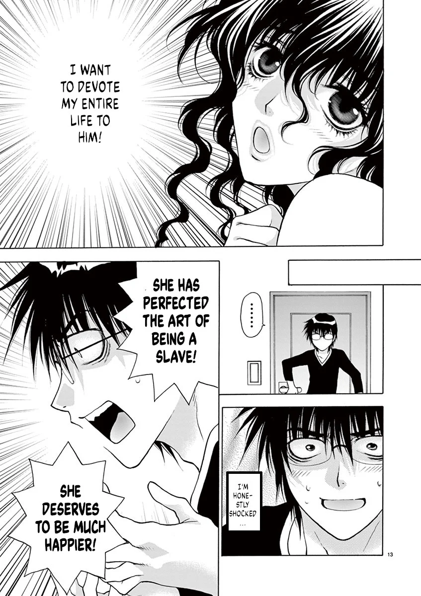 Ore no Kingdom Chapter 9 - Page 13