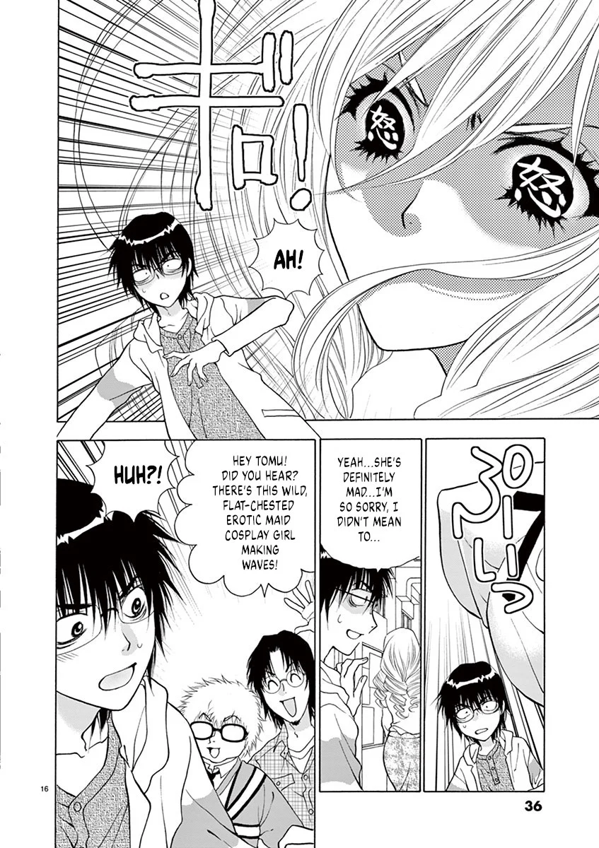 Ore no Kingdom Chapter 9 - Page 16