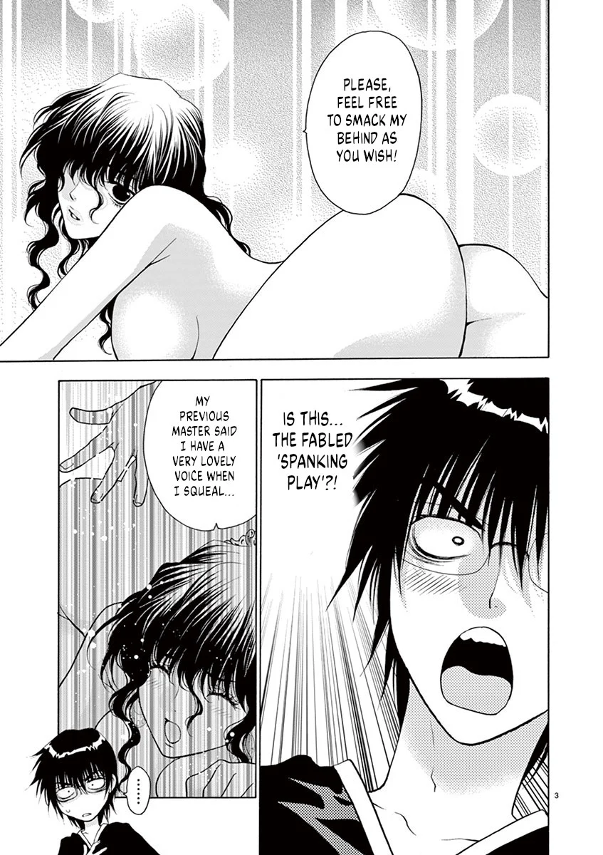 Ore no Kingdom Chapter 9 - Page 3