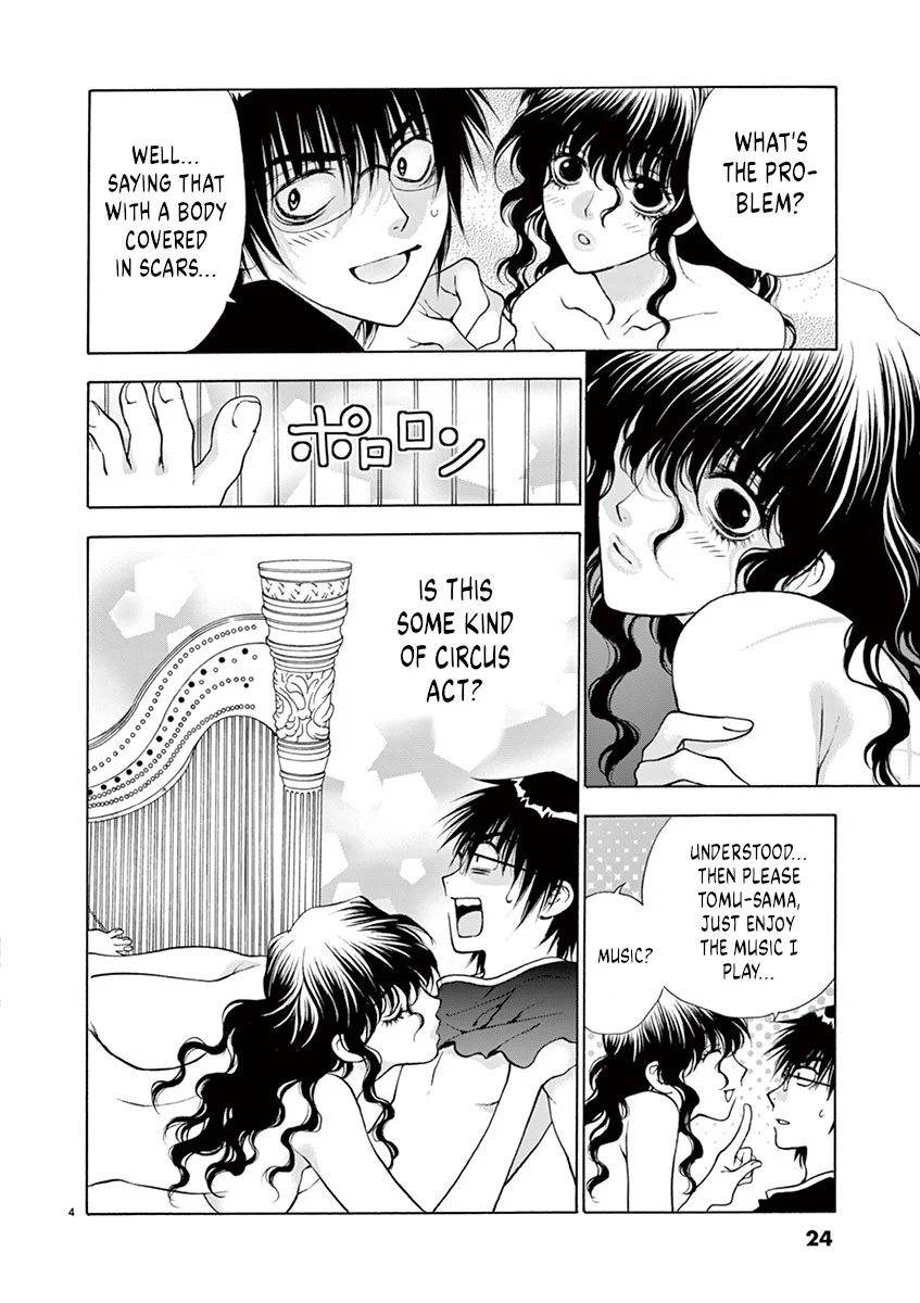 Ore no Kingdom Chapter 9 - Page 4