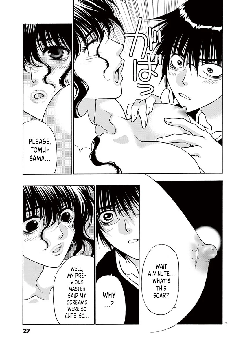 Ore no Kingdom Chapter 9 - Page 7