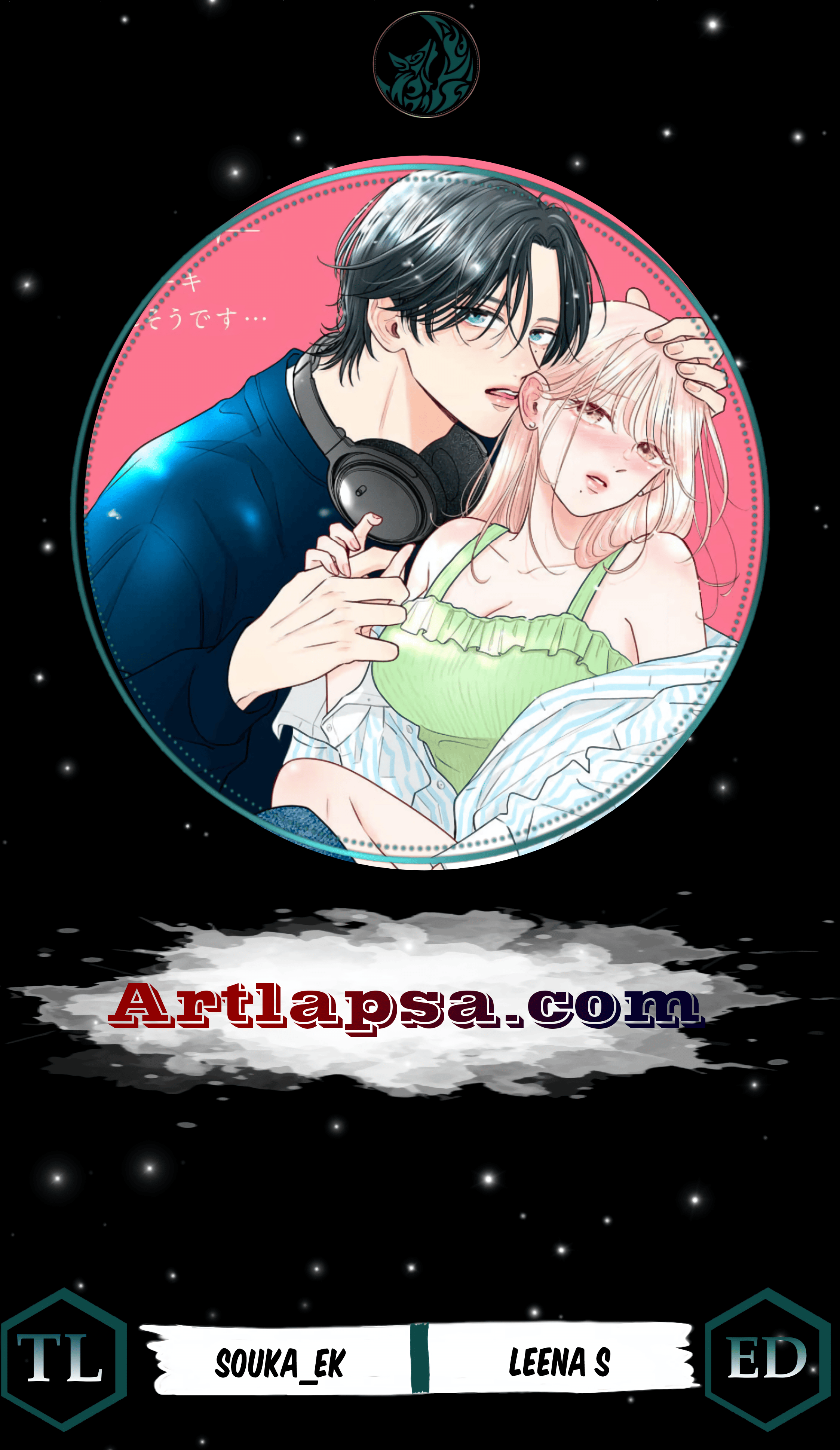 Ore no Koe ni Ochite kudasai Chapter 1.1 - Page 2