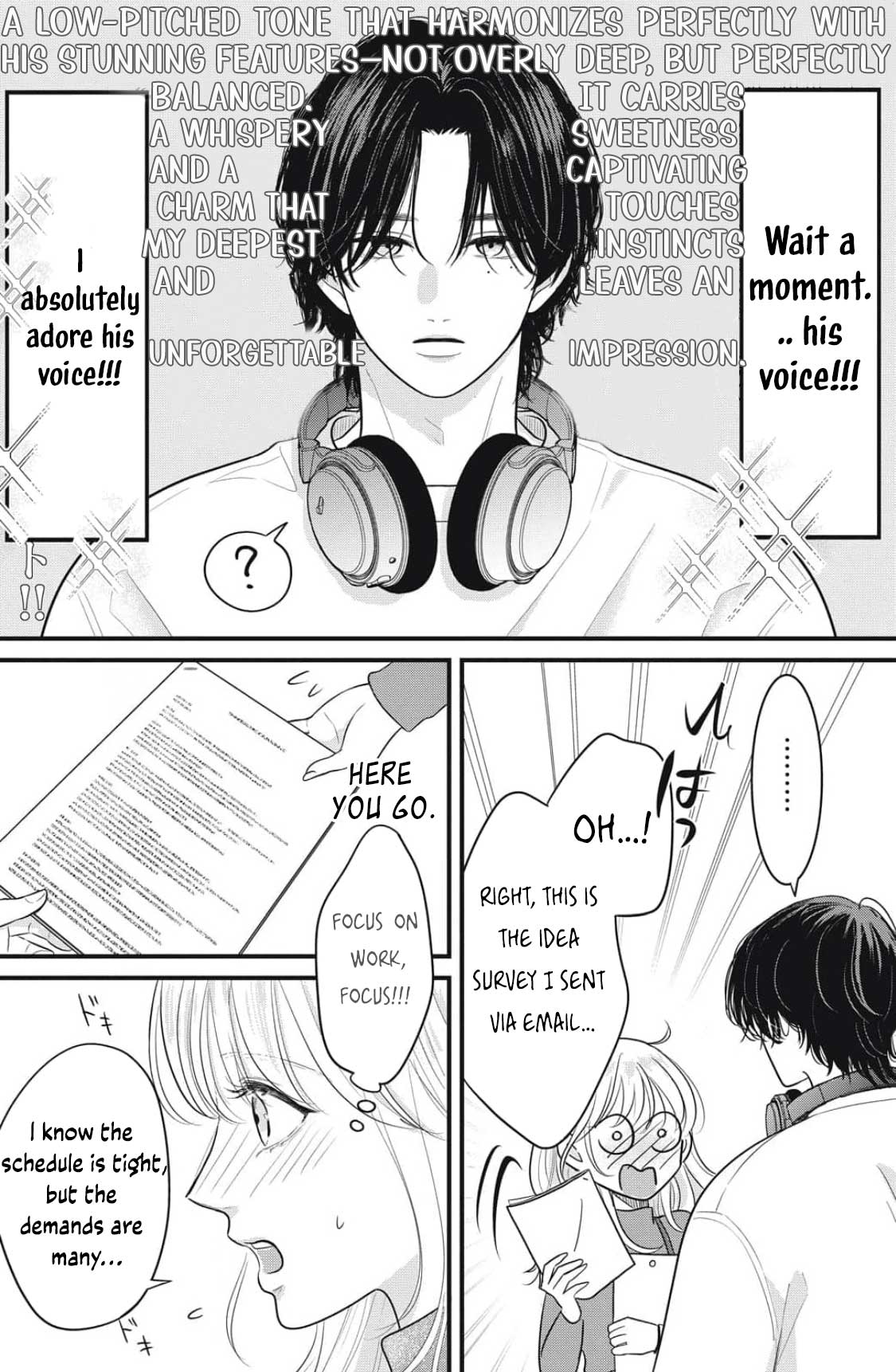 Ore no Koe ni Ochite kudasai Chapter 1.1 - Page 11