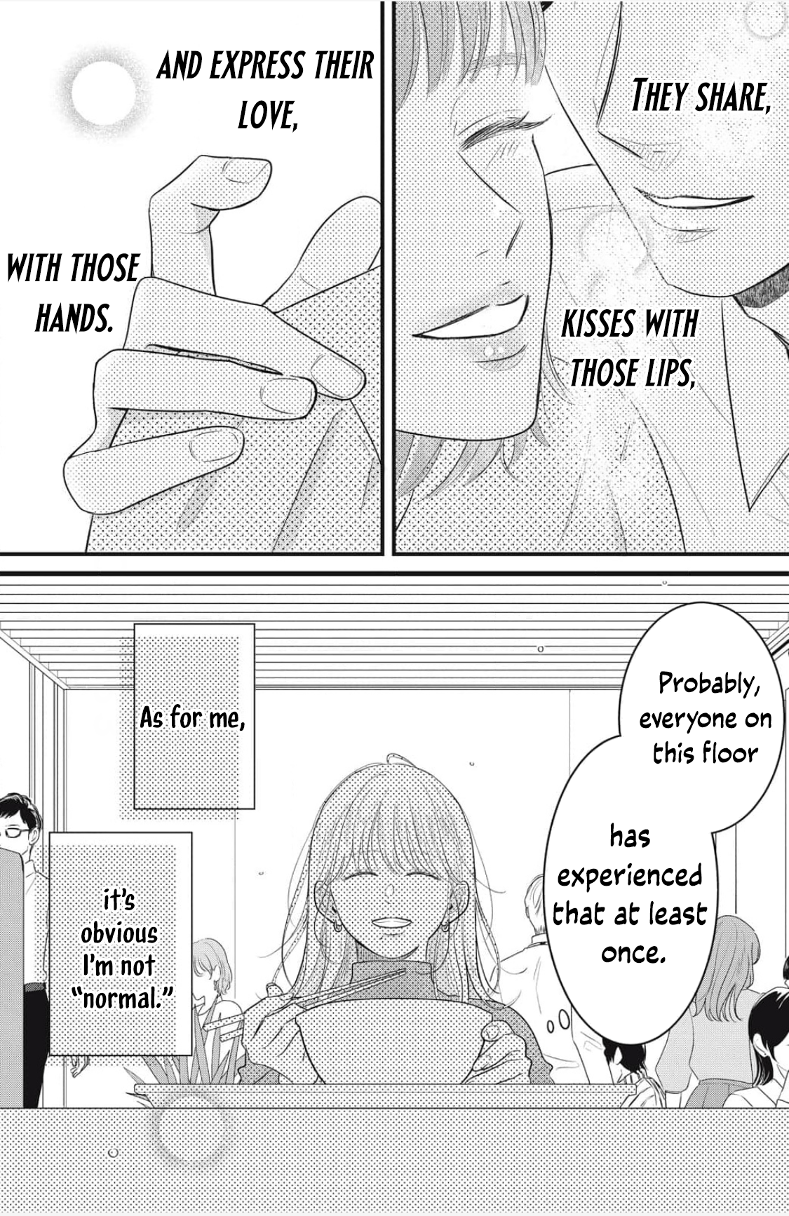 Ore no Koe ni Ochite kudasai Chapter 1.1 - Page 15