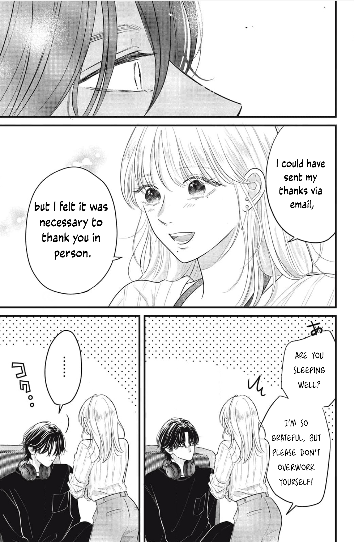 Ore no Koe ni Ochite kudasai Chapter 1.1 - Page 20