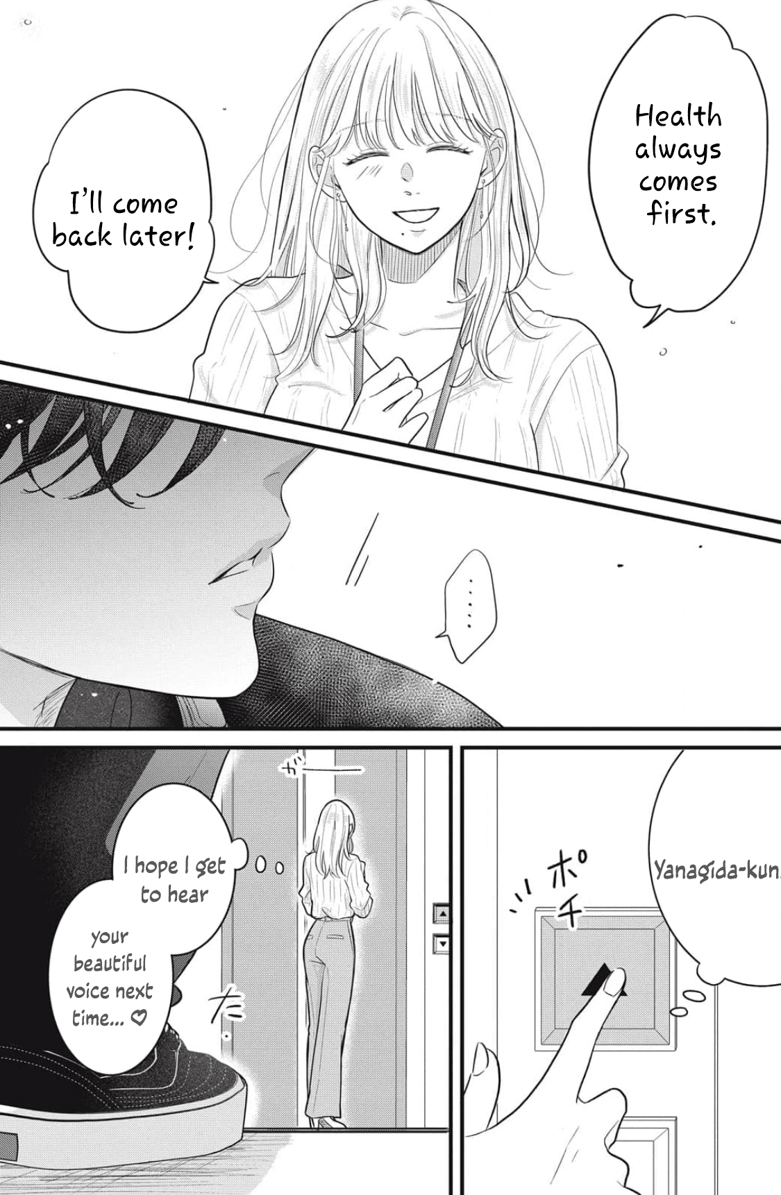 Ore no Koe ni Ochite kudasai Chapter 1.1 - Page 21