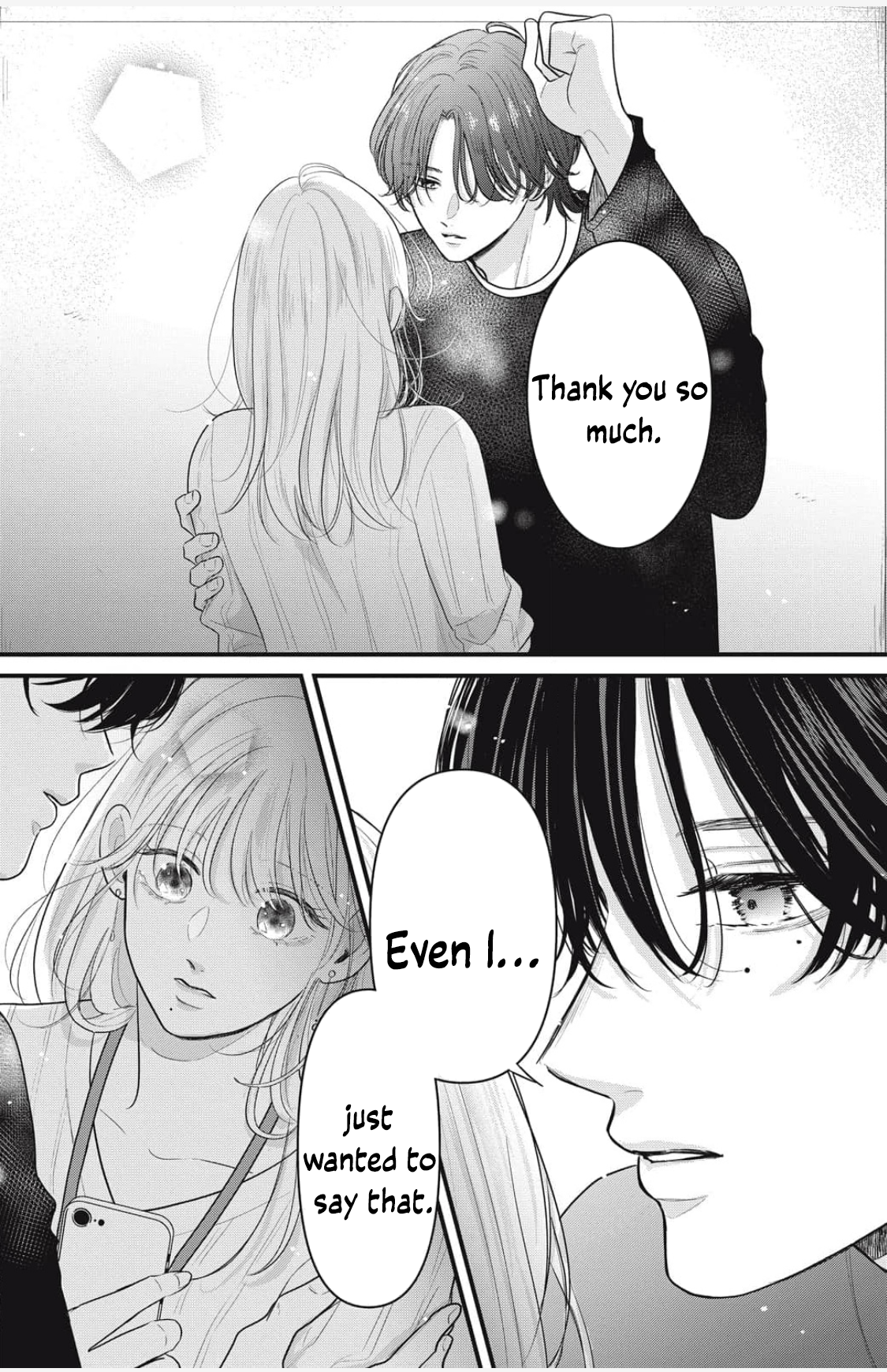 Ore no Koe ni Ochite kudasai Chapter 1.1 - Page 24