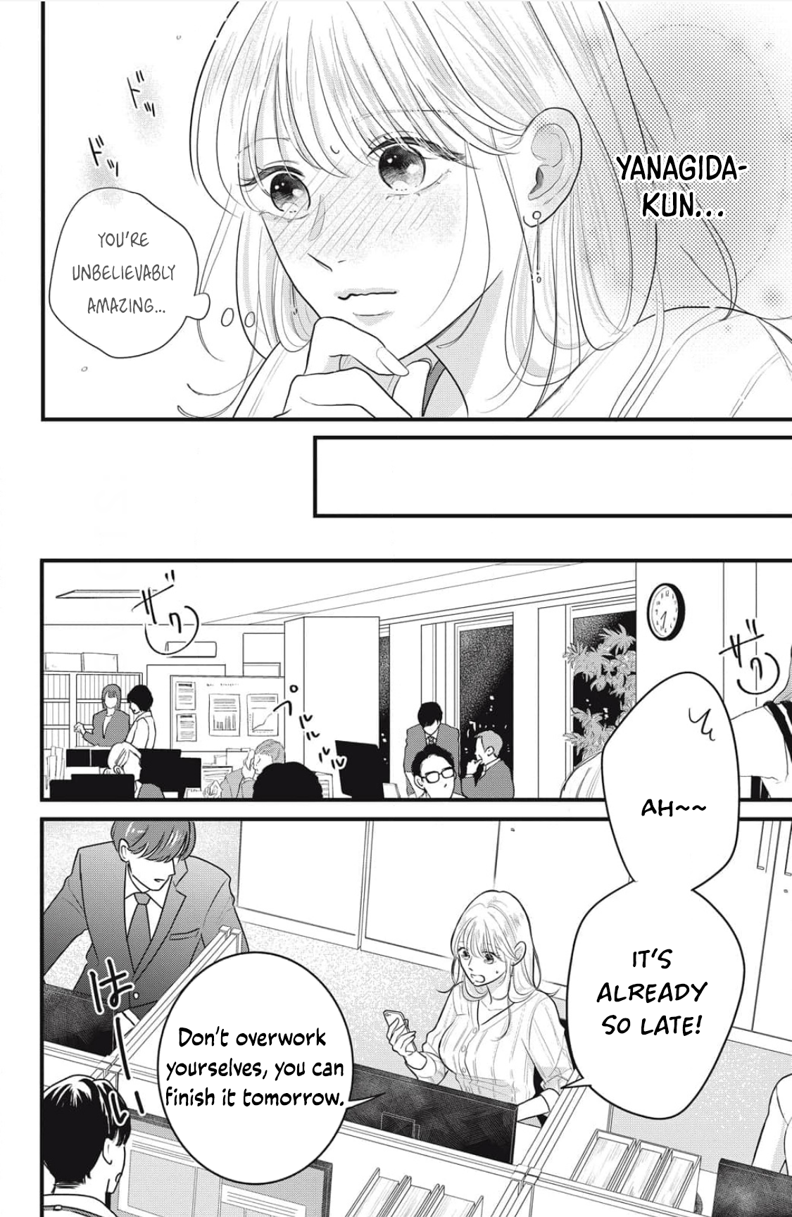 Ore no Koe ni Ochite kudasai Chapter 1.1 - Page 27