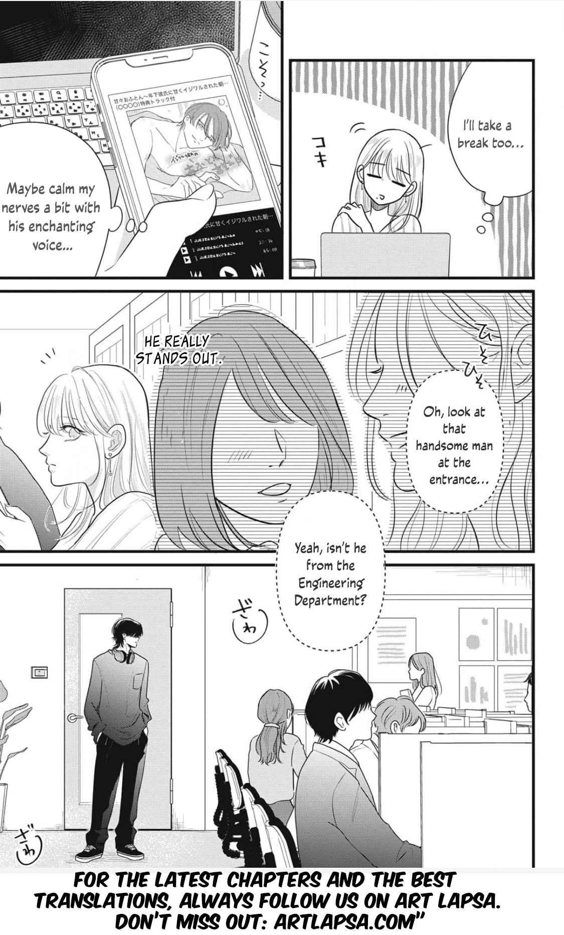 Ore no Koe ni Ochite kudasai Chapter 1.1 - Page 28
