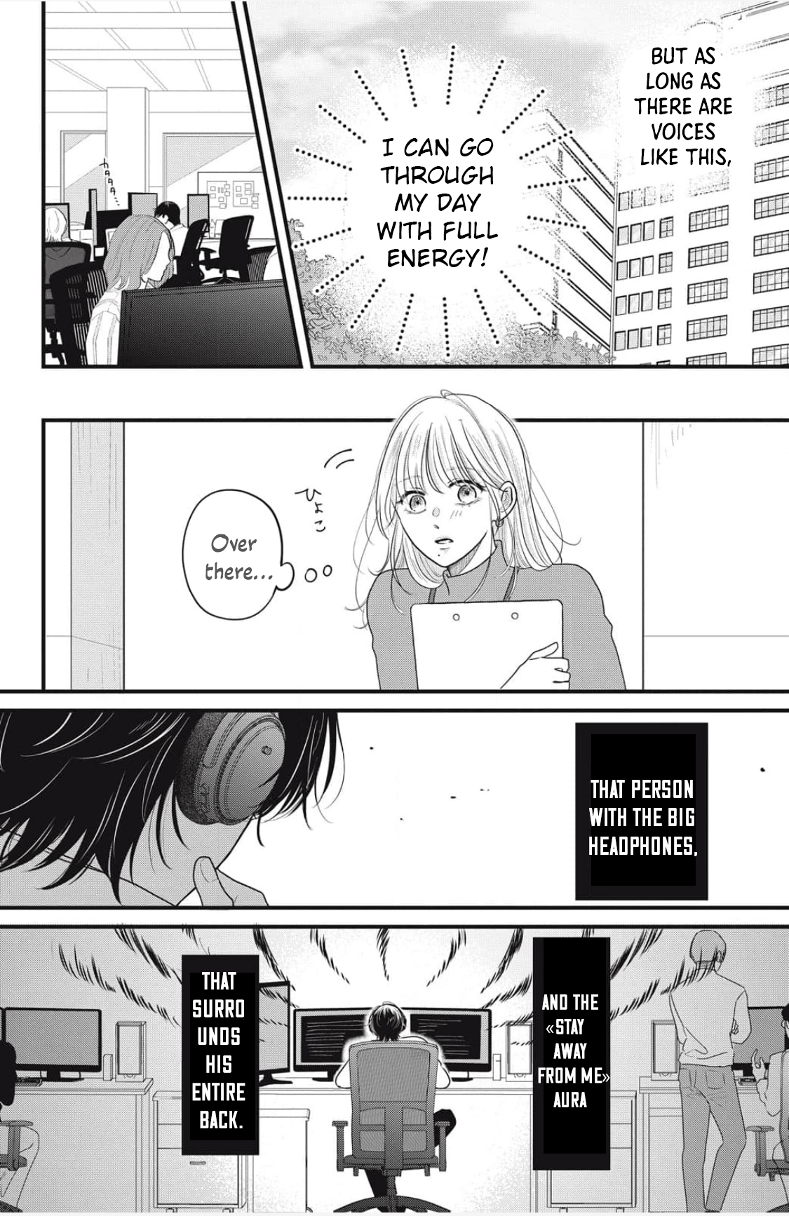 Ore no Koe ni Ochite kudasai Chapter 1.1 - Page 7