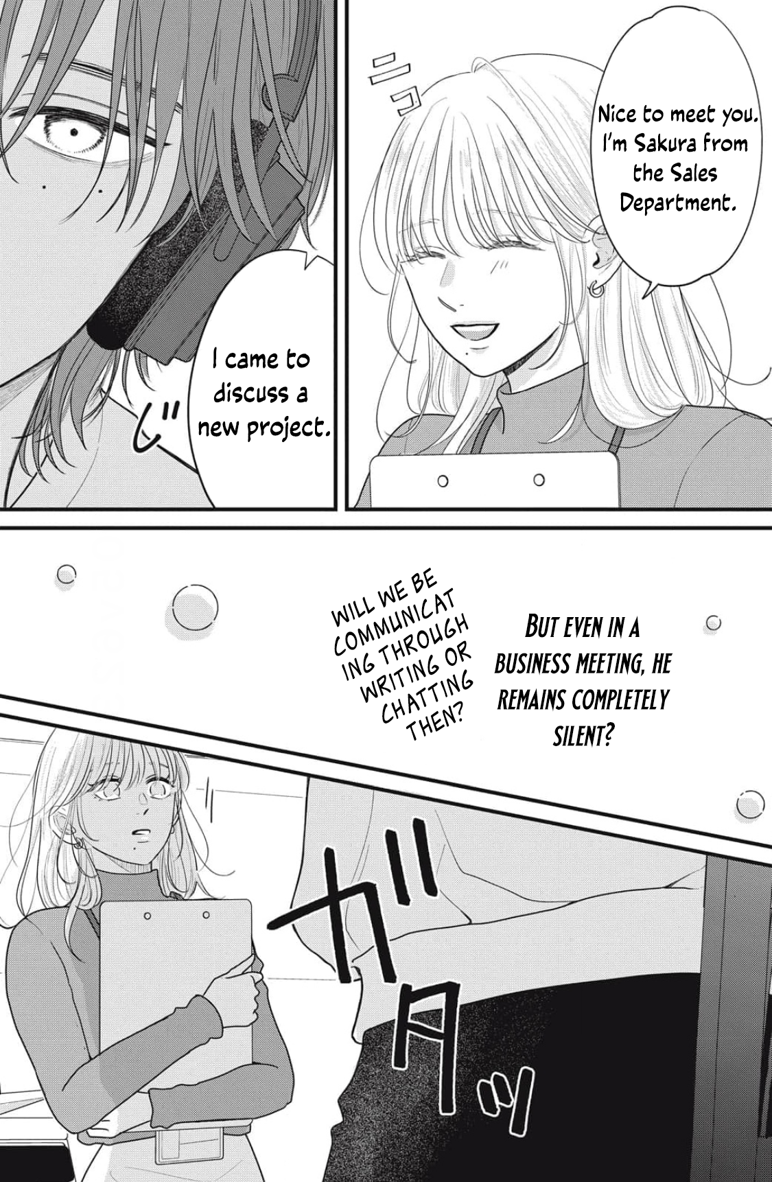 Ore no Koe ni Ochite kudasai Chapter 1.1 - Page 9
