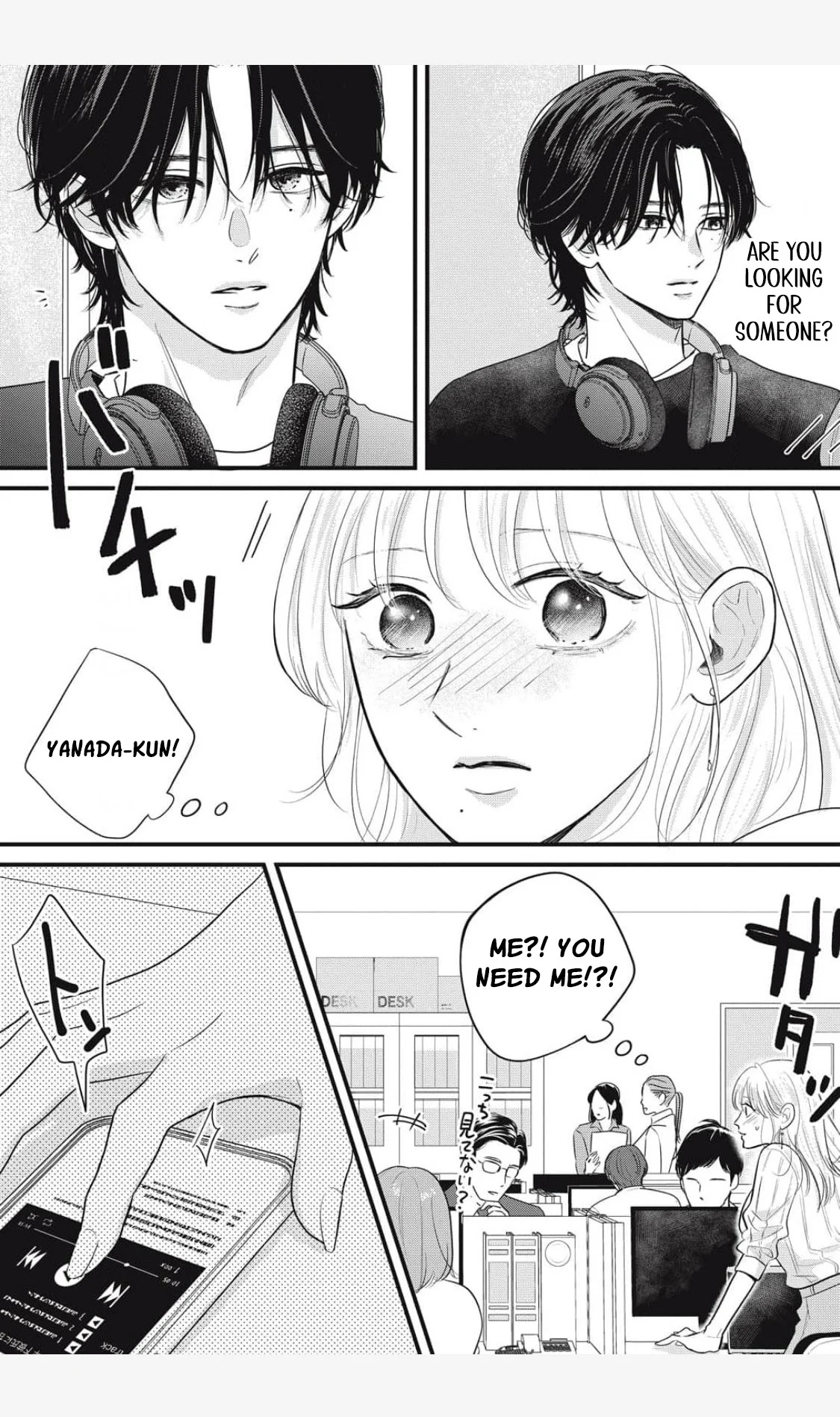 Ore no Koe ni Ochite kudasai Chapter 1.2 - Page 2